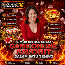 ZEUS138 tampilan 1